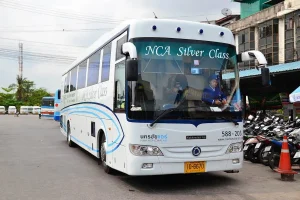 Nakhonchaiair (นครชัยแอร์)