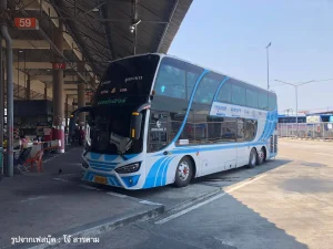 Myontour (มายออนทัวร์)