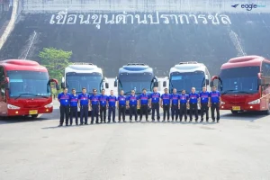 Eaglethetour (อีเกิ้ล เดอะ ทัวร์)